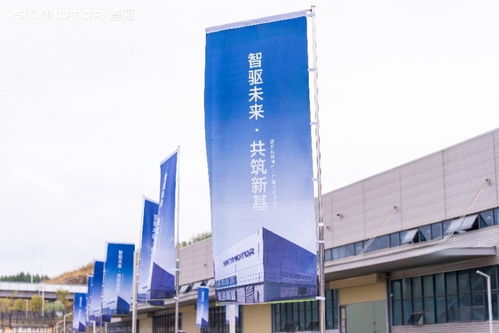 靖竏科技柳州工廠正式動工，首驅科技驅動年產能150萬臺新紀元