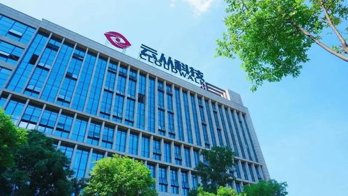 云從科技 一季度營收5400萬，虧損1.6億，扭虧為盈之路在何方？